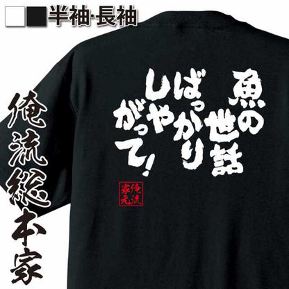 ShopServe product image - kg-00322