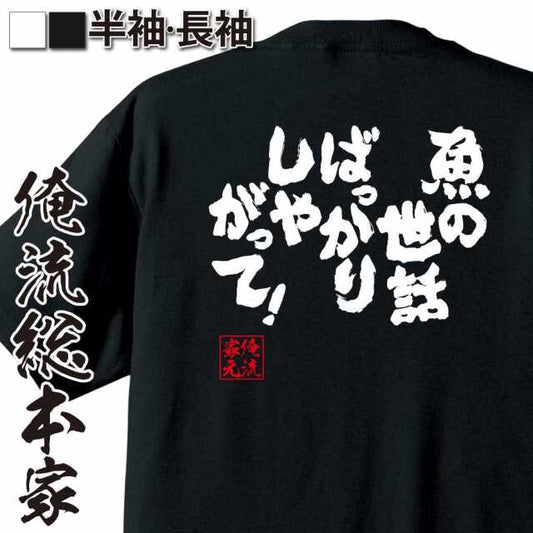 ShopServe product image - kg-00322