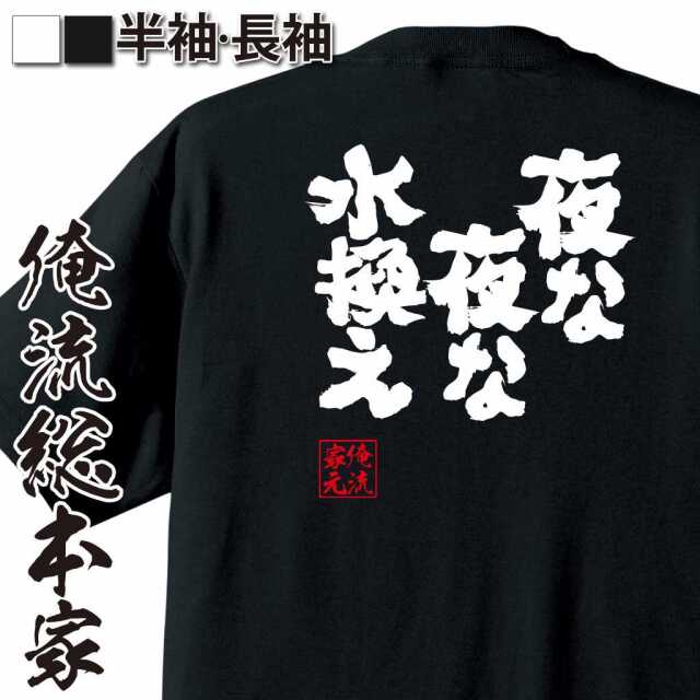 ShopServe product image - kg-00323