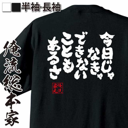 ShopServe product image - kg-00326