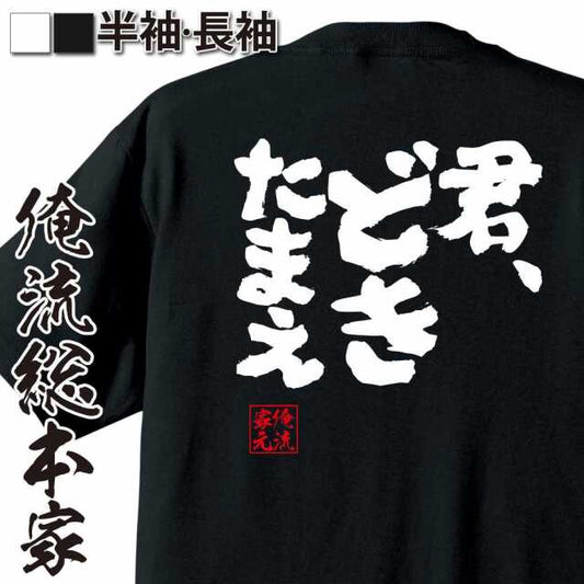 ShopServe product image - kg-00327