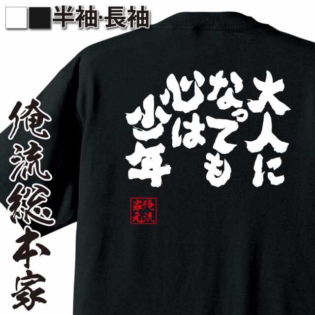 ShopServe product image - kg-00328