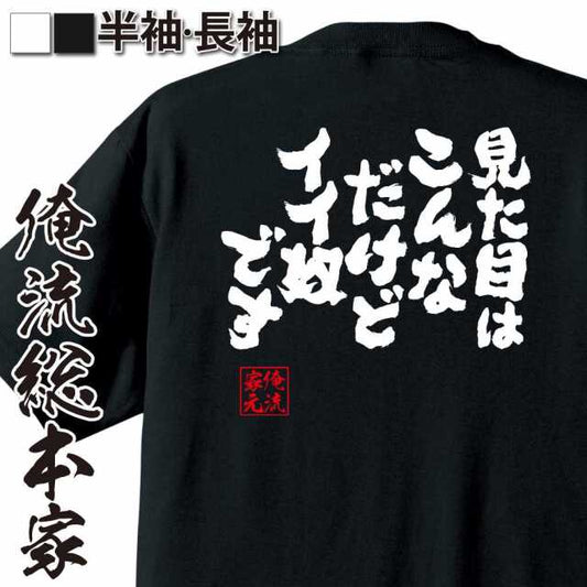 ShopServe product image - kg-00329