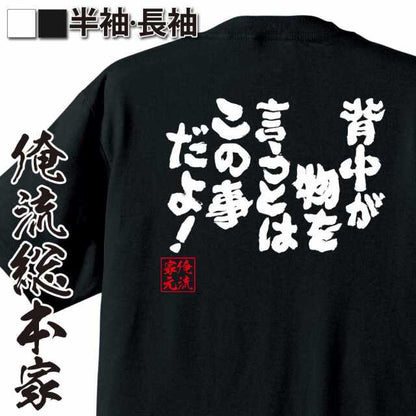 ShopServe product image - kg-00331