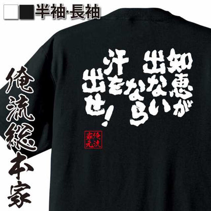 ShopServe product image - kg-00333