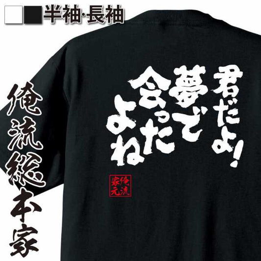 ShopServe product image - kg-00334