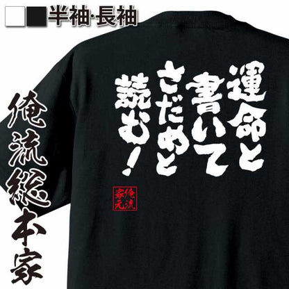 ShopServe product image - kg-00335