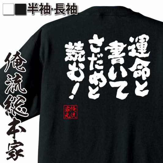 ShopServe product image - kg-00335