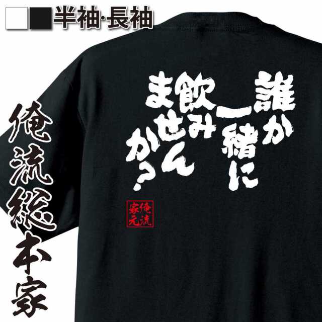 ShopServe product image - kg-00337