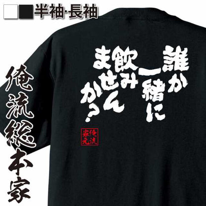 ShopServe product image - kg-00337