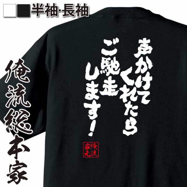 ShopServe product image - kg-00338