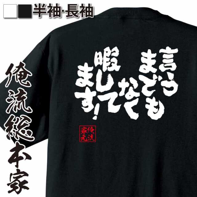 ShopServe product image - kg-00340