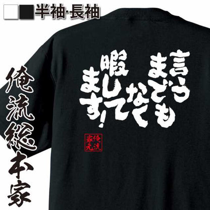 ShopServe product image - kg-00340