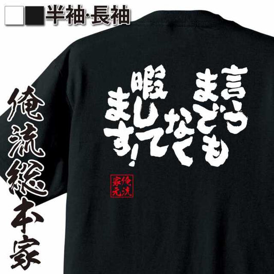 ShopServe product image - kg-00340