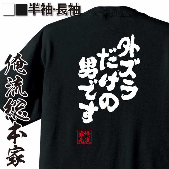 ShopServe product image - kg-00342