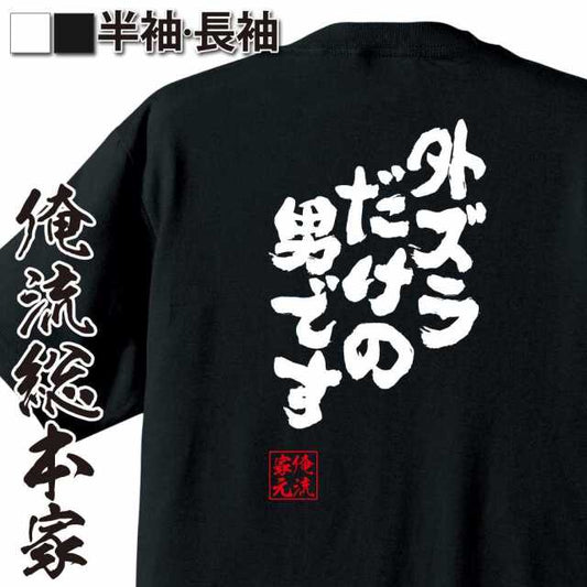 ShopServe product image - kg-00342