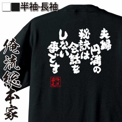 ShopServe product image - kg-00343