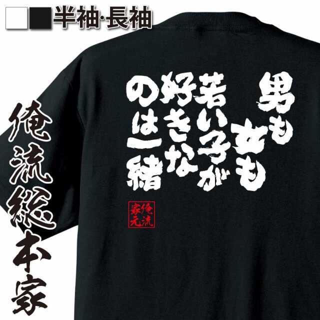 ShopServe product image - kg-00345