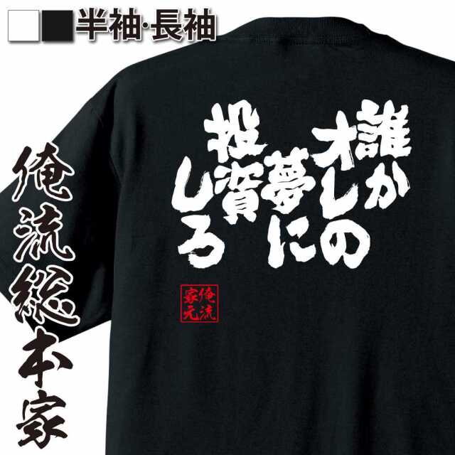 ShopServe product image - kg-00348