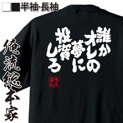 ShopServe product image - kg-00348