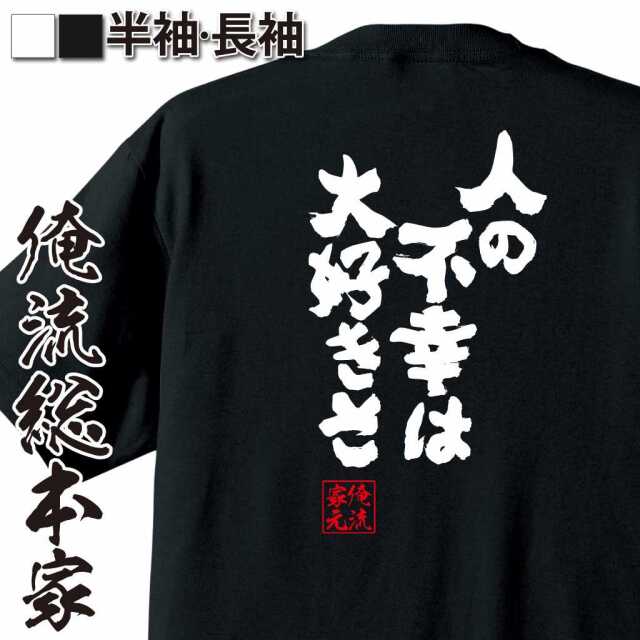 ShopServe product image - kg-00349