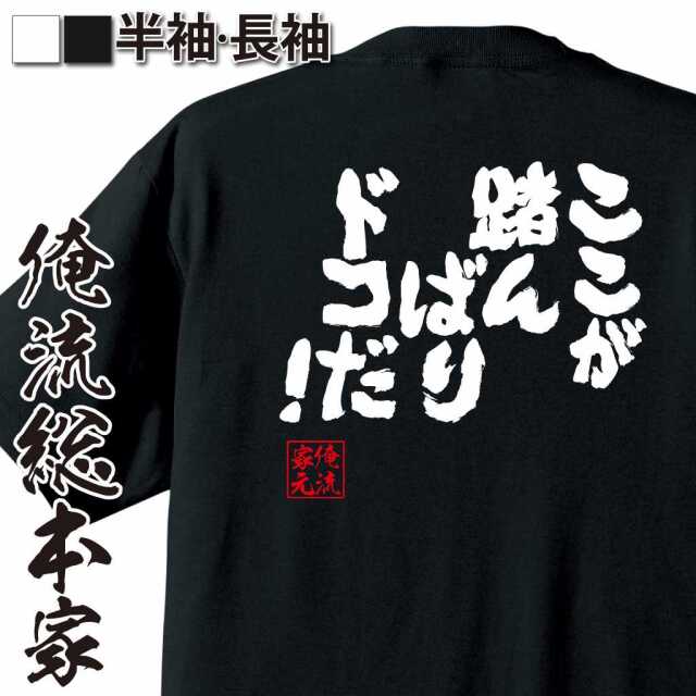 ShopServe product image - kg-00351