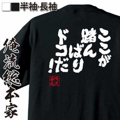 ShopServe product image - kg-00351