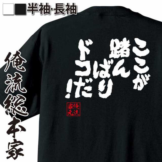ShopServe product image - kg-00351