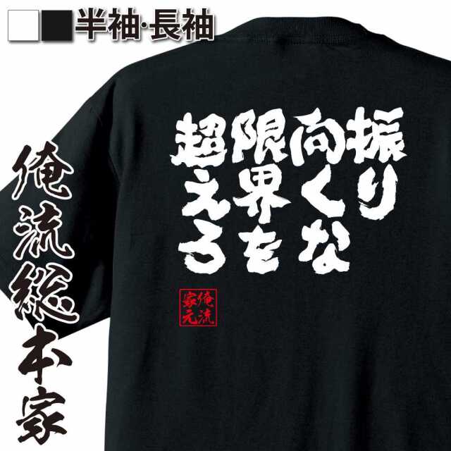 ShopServe product image - kg-00352