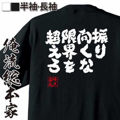 ShopServe product image - kg-00352