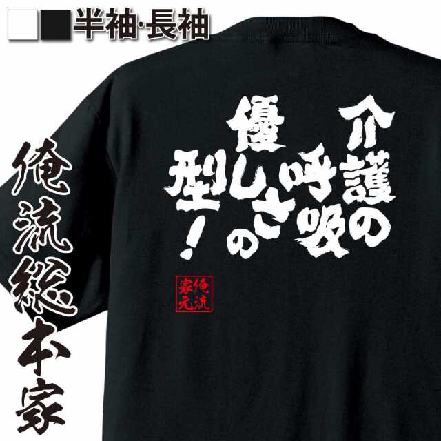 ShopServe product image - kg-00353