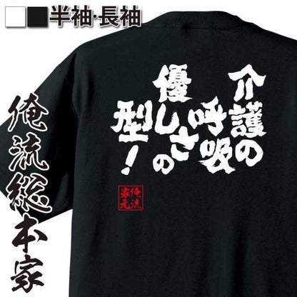 ShopServe product image - kg-00353