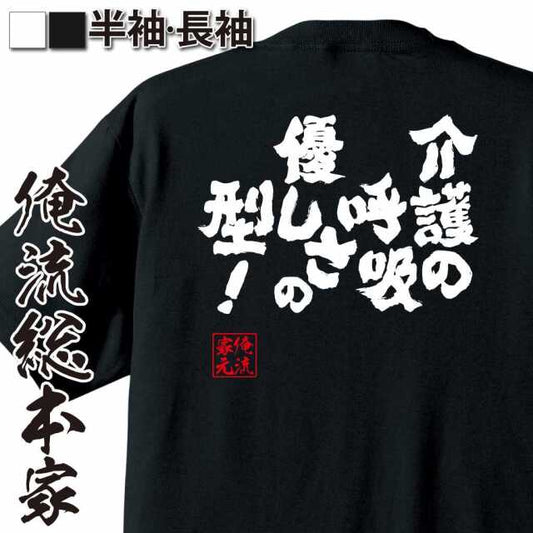 ShopServe product image - kg-00353
