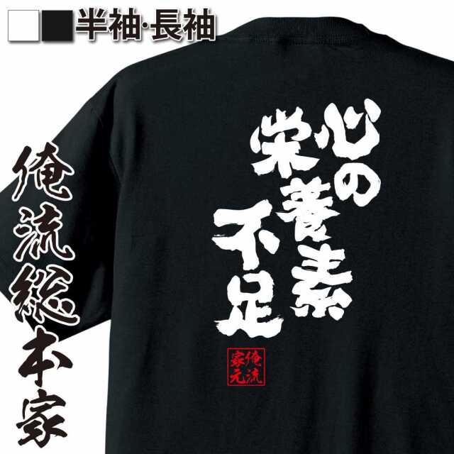 ShopServe product image - kg-00354