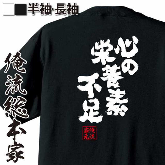 ShopServe product image - kg-00354