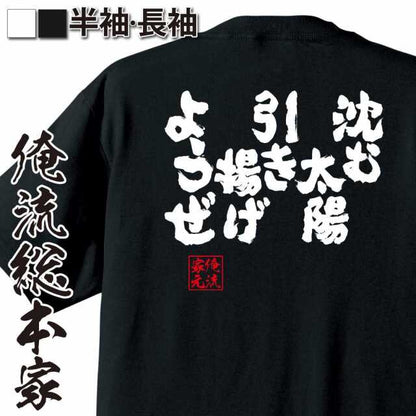 ShopServe product image - kg-00355