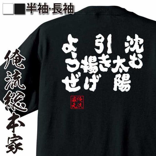 ShopServe product image - kg-00355