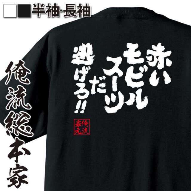 ShopServe product image - kg-00357