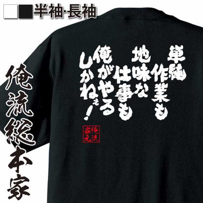 ShopServe product image - kg-00358