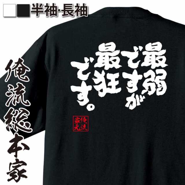 ShopServe product image - kg-00360