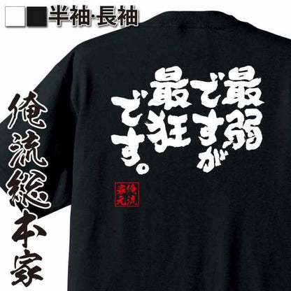 ShopServe product image - kg-00360