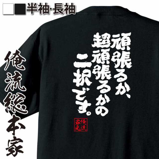 ShopServe product image - kg-00362