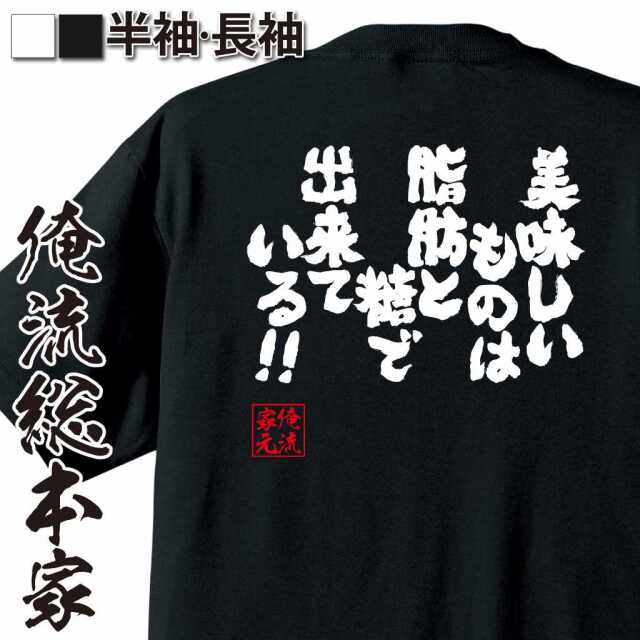 ShopServe product image - kg-00363
