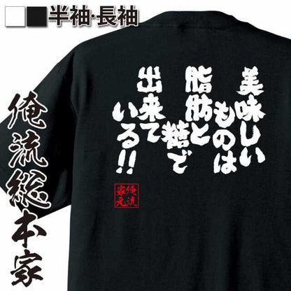 ShopServe product image - kg-00363