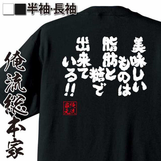 ShopServe product image - kg-00363