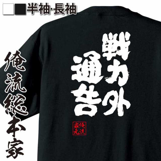 ShopServe product image - kg-00365