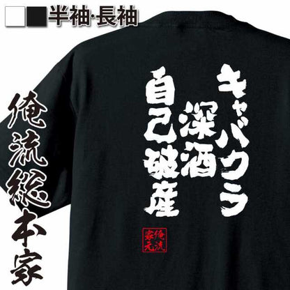 ShopServe product image - kg-00367