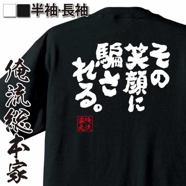ShopServe product image - kg-00368
