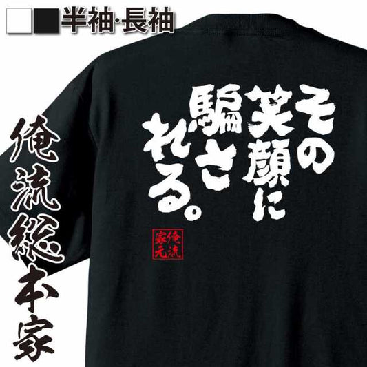 ShopServe product image - kg-00368