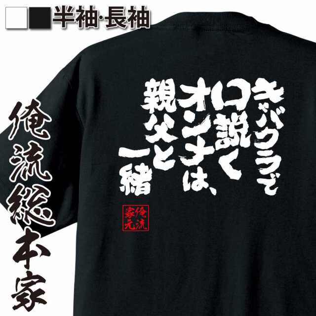 ShopServe product image - kg-00369